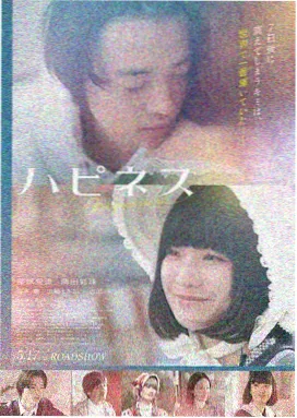 蜘蛛侠：纵横宇宙 大片免费观看